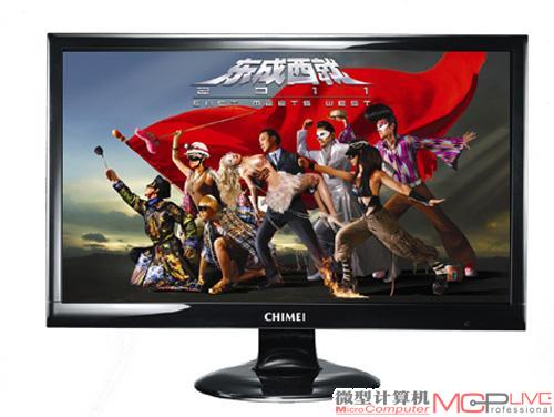 《东成西就》新演绎 奇美V系列液晶诠释经典