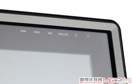 正面右上角设有各种状态指示灯，而且灯光亮度比较微弱，让用户在了解电脑状态的同时也不会觉得刺眼。