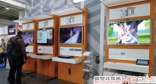 现场有大量的3D高清播放器展示。