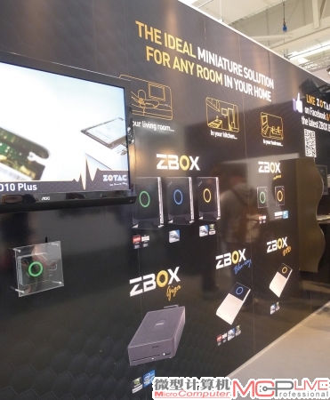 索泰主要展示了ZBOX产品。