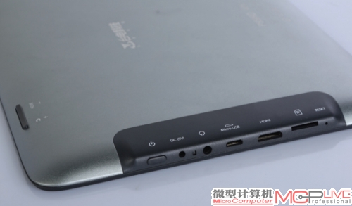 台电P85HD