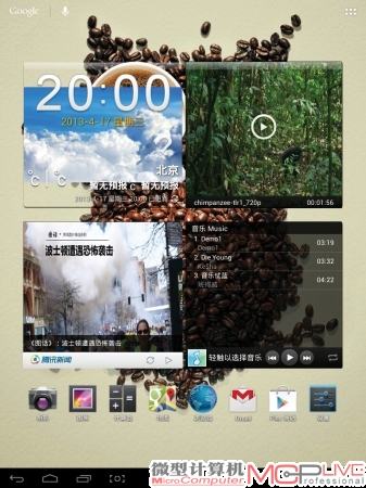 蓝魔X10