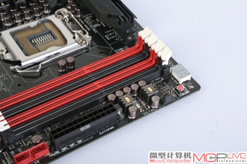 SupremeFX音效系统