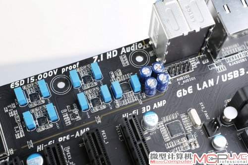第二代Puro Hi-Fi系统仔细看
