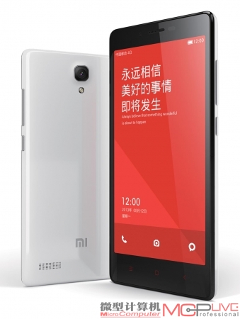 红米Note 4G增强版
